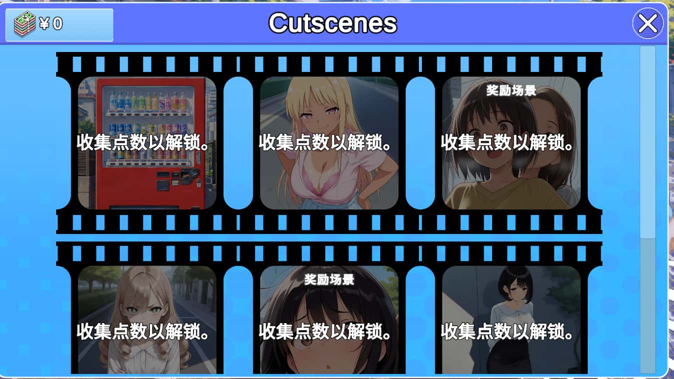 快照生存者 Snapshot Survivor游戏封面