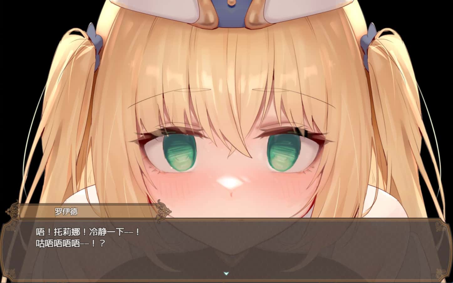 影色渐染~阿斯林顿的妹神官 +DLC 完结版游戏封面