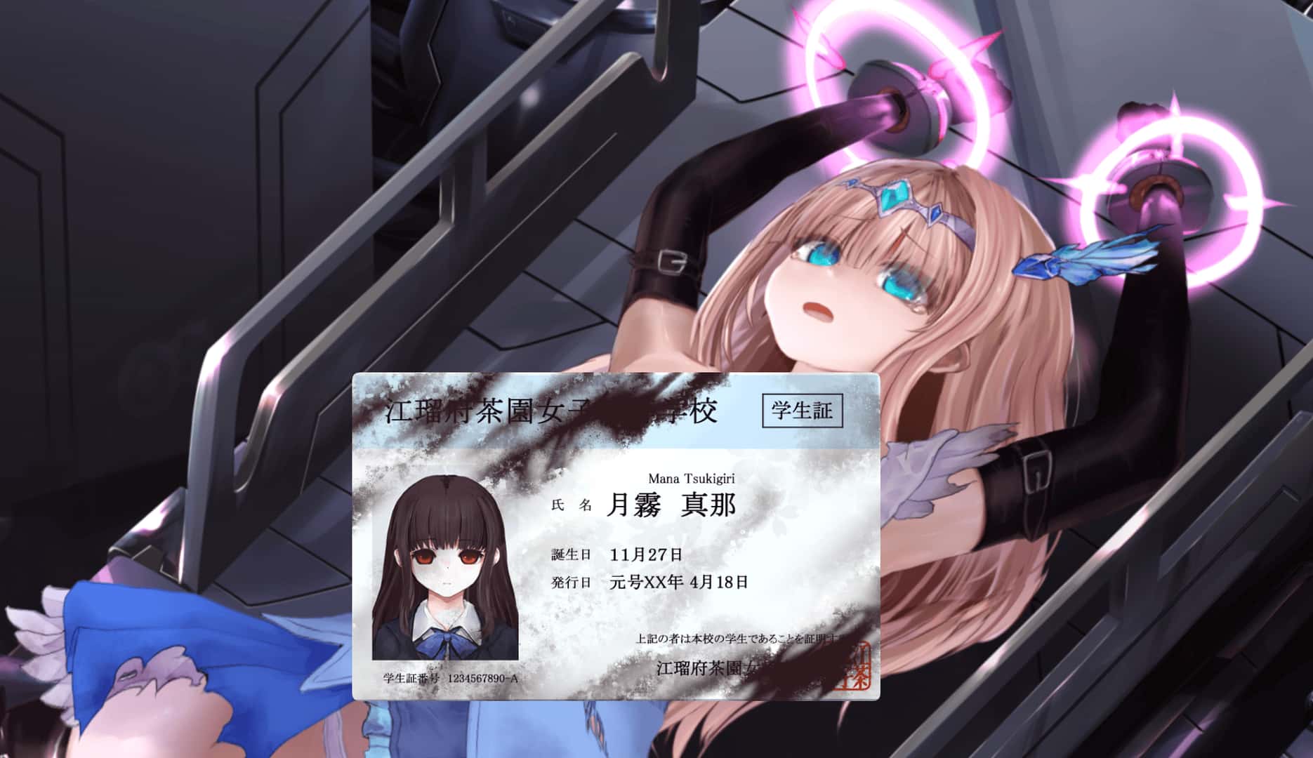 极限改造魔法少女与神秘符文 Magical Girl Mystic 正式版
