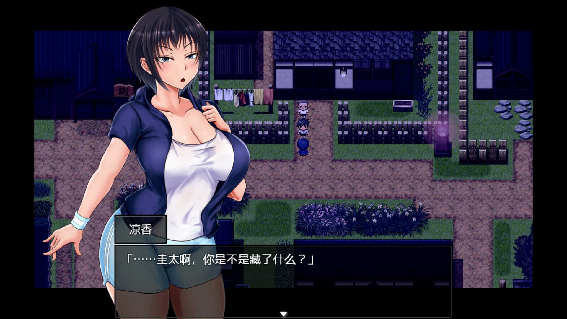 夏色泡影After STEAM官方正式 版