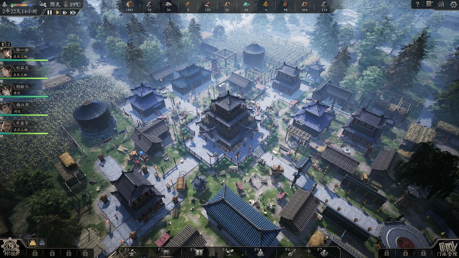 游戏截图5