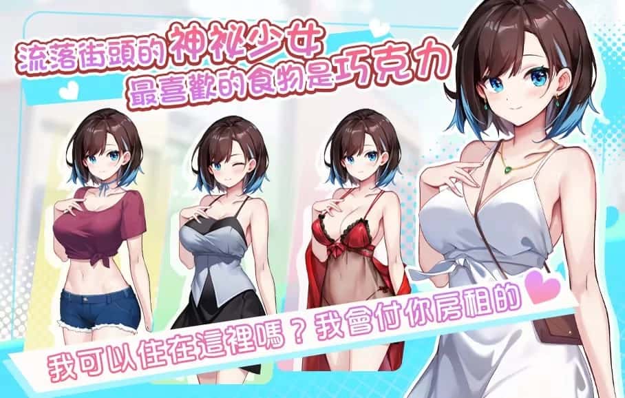 视觉数据3