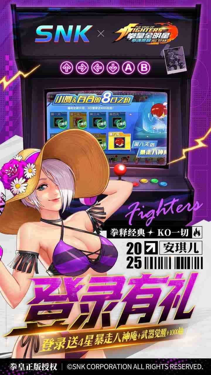 视觉数据5